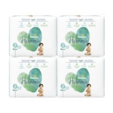 펨퍼스아르모니3단계