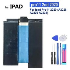 태블릿 휴대용 교체 배터리 아이패드 프로 11 2018 A1980 A2013 A1934 A1979 A2042 2020 A2228 A2230 A2231 2 세대, 1) pro11 2nd 2020
