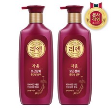 [LG생활건강] 리엔 자윤 중건성 샴푸 500ml x 2개