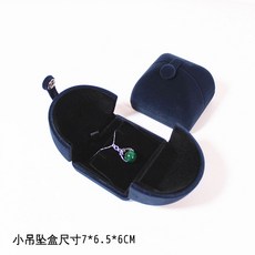 돌반지보자기