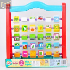 6세영어공부놀이