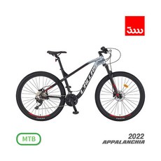 아팔란치아칼라스10