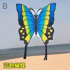 701e7ce8707d58e9e72ce4b321e84c5785a4ec269e6f1797fcb0b592ed8f.jpg