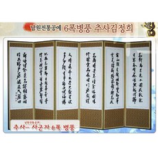 66d50a3fee5c12a3f2ef17d61f0d5b72352a3e61910cb7d9405815ef1c15.jpg