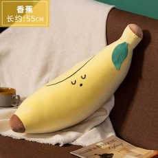 도서살인자ㅇ난감