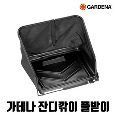 가데나330