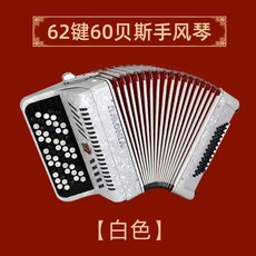 e02862548d6c80a445a96c67f1cb768cd4290a488b4e6b76bb87b4ab7937.jpeg