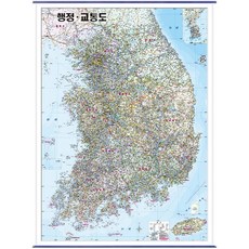 행정교통도