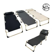 스위스알파인클럽야전침대