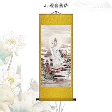 탱화 족자 옛날 물건 전통 문 법당 장식 불교 용품, F_90 X 35