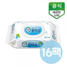 깨끗한나라물티슈70매리필