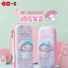 산리오유니콘필통