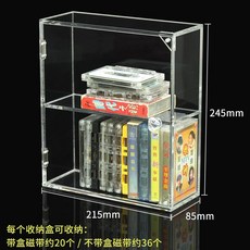 cd케이스보관함수납dvd아크릴