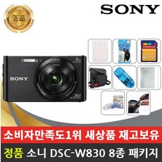 e1c38b7ec9854c181257cdfdc2a4ef9c5ac615088abe636964c8a97bdfed.jpg