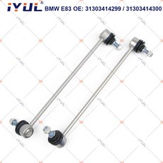 차량 스테빌라이저 iyul 쌍 프론트 액슬 스웨이 바 엔드 스태빌라이저 링크 볼 조인트 bmw x3 시리즈 e83 2.0i 2.5i 3.0d 3.0i xdrive, 1개