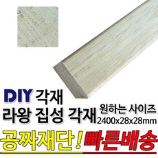 43eca663d08a16b7fb6445b1432be205675d1fc0e0355e161ad218dd0c7e.jpg