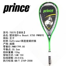 38fd08066dee9ef631869f412b9c93cfa329cd7c225b8e5ca14b705f0bc4.jpg