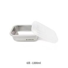 전자레인지플랫타입