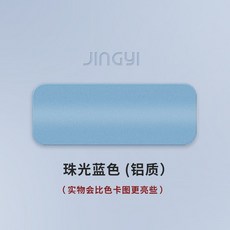 창안애광폭암막블라인드