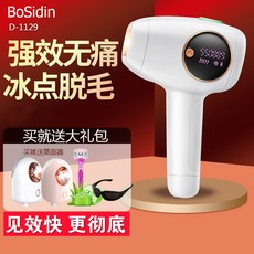 3839b122a72c8ab58afe349fbd95a766febe5f020c384c5a354081f56a94.jpg