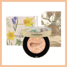 올리브영쿠션추천