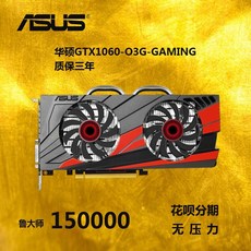 지포스gtx760