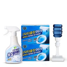 //상품명