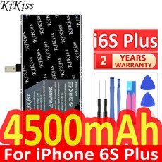 아이폰일회용충전기