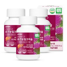 GNM 건강한간 유기농 밀크씨슬 / 간건강 실리마린 30정 3개