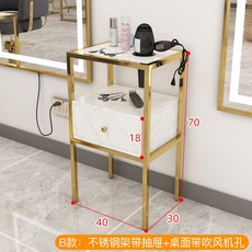 피부관리실개업선물