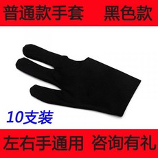 f2de430f80ccc1a0b957359cd3a611571c0a1b590aafae4b6e8d0e50c3c2.jpg