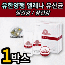 푸우장우산