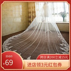 어서오이소 레이스 러플 웨딩드레스 반짝이 맥시 꼬리끌림 글리터 면사포 신부 웨딩 카메라 여행함 치다 스윗 헤어액세서리