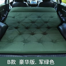 e7acb7be95b75f426a7c69ba3742a074b2172f687574c68b988e62b33396.jpg