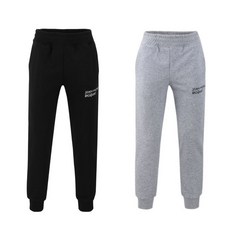 바스키아구스다운