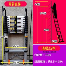 정우엔지니어링