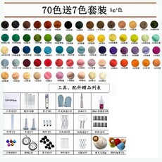 028e2149406b99cc930ae86d2603853cbc300cabd6eca4644d0aa071520d.jpg