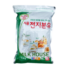 서울 전지분유 1kg