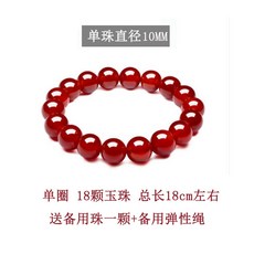 옥구슬반지만들기