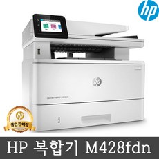 양면인쇄레이저복합기