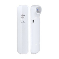 뿌리는자외선소독기