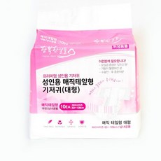 07d4e6d9d4529eafb4fda2e502a70023da240a1aaa7dce0472d6db1c7f97.jpg
