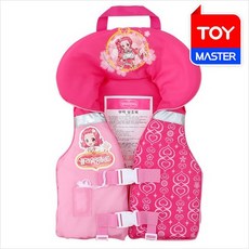 아이든구명조끼