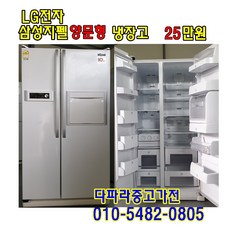cea38d28dbab88e5e09f9df51b8c857aeda8efaa71455f05fb9b86888072.jpg