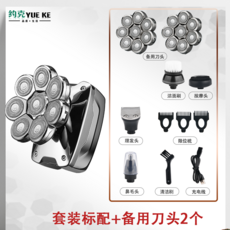 더파라헤어스타일러