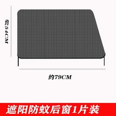 파리바게트할인