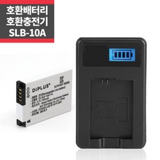 카메라배터리(slb-10a)