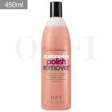 opi리무버