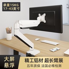 카멜마운트dma-dss