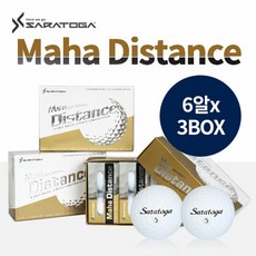 [세트상품] 사라토가 Maha Distance 프리미엄 2피스 골프공 6알 x 3box, 마하 골프공 6알 * 3box, 6개, 3개 - 사라토가골프공